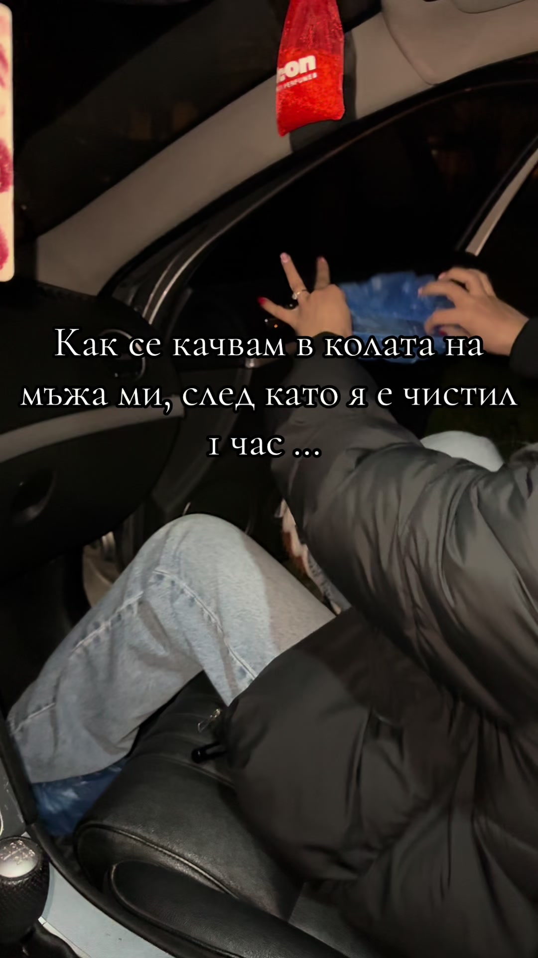@Inna