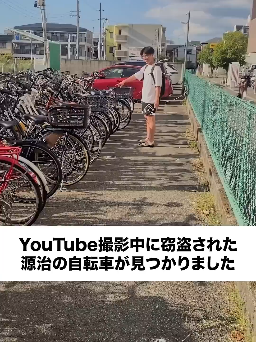 @ジャンキソウハウス🏠