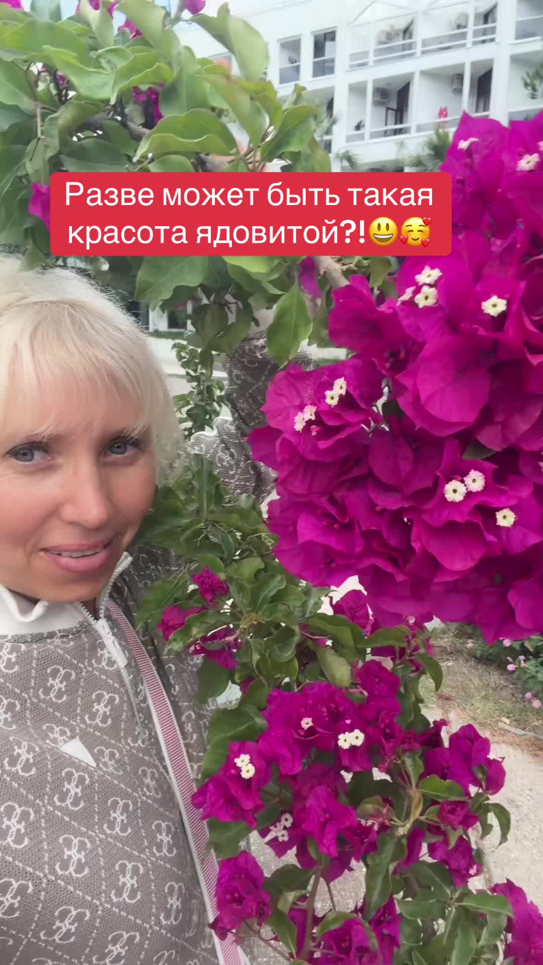 @Ксения Пулле