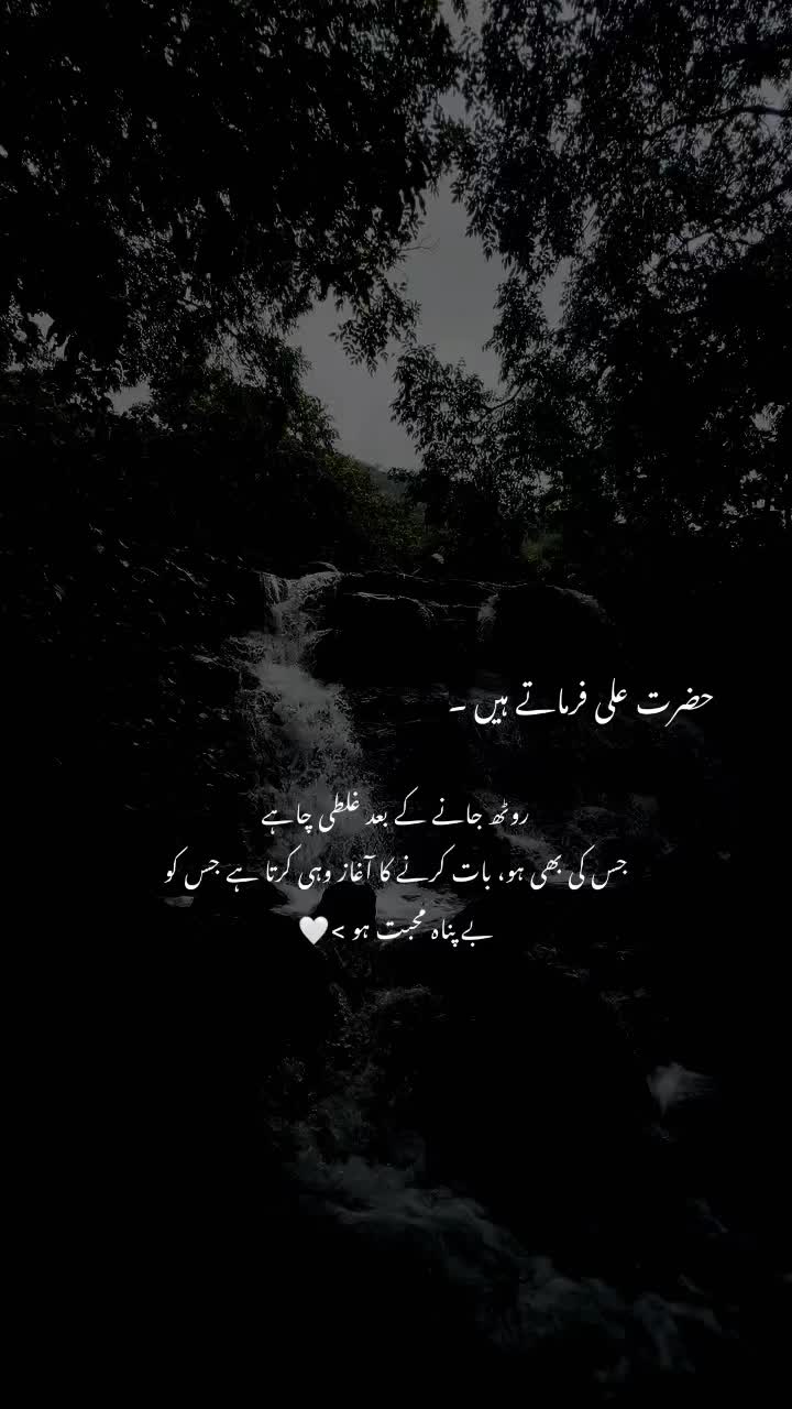 @_🥀💔