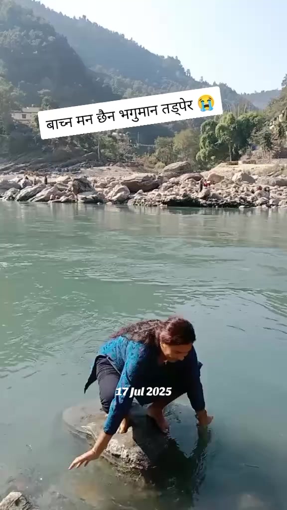 @Kalpana khatri