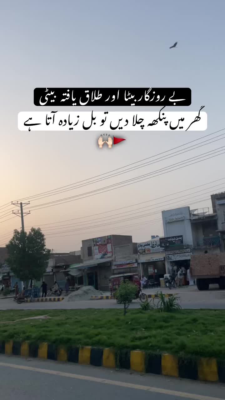 @رحمانی 🪐
