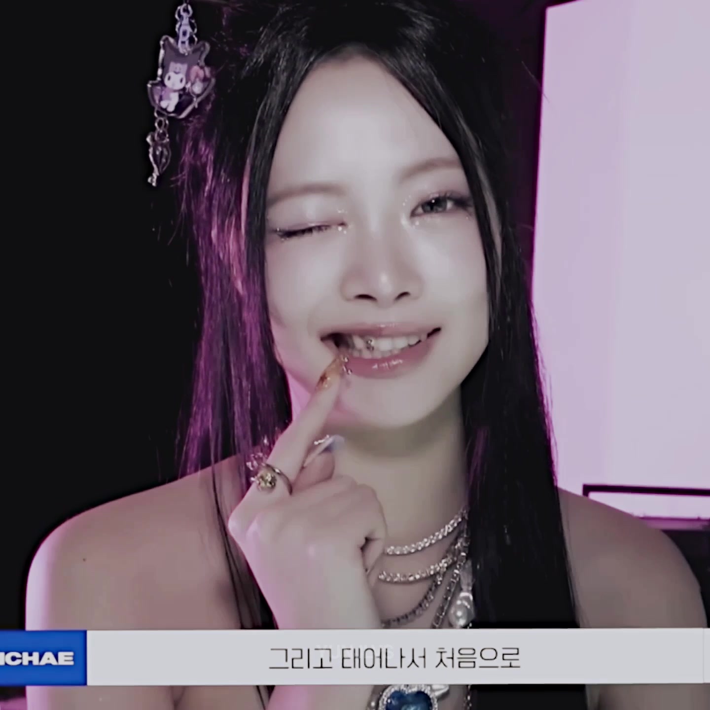 @ria ✧