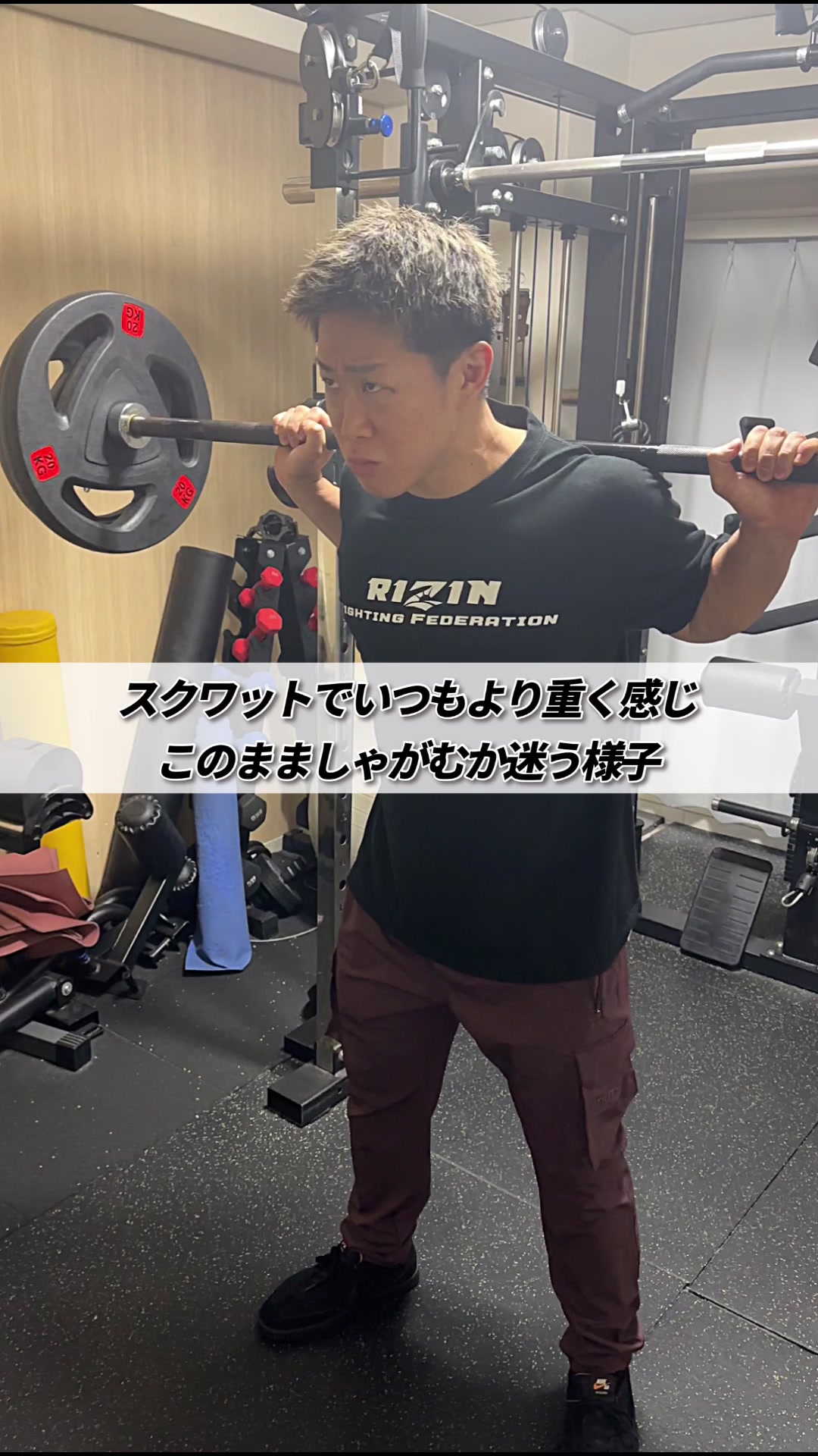 @たんぱくとりお