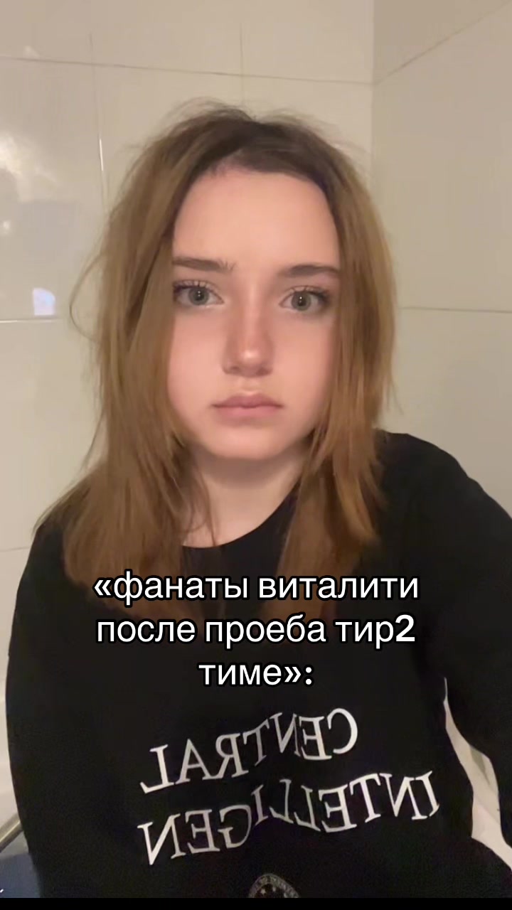@ликорев
