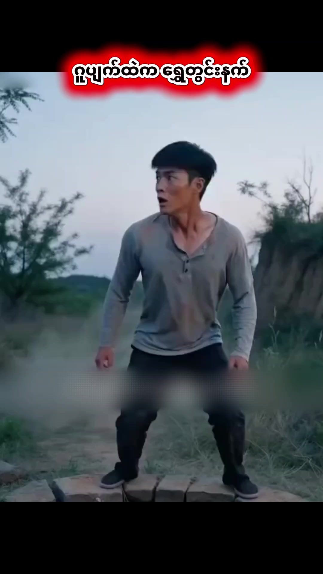 @Ai Shorts Review