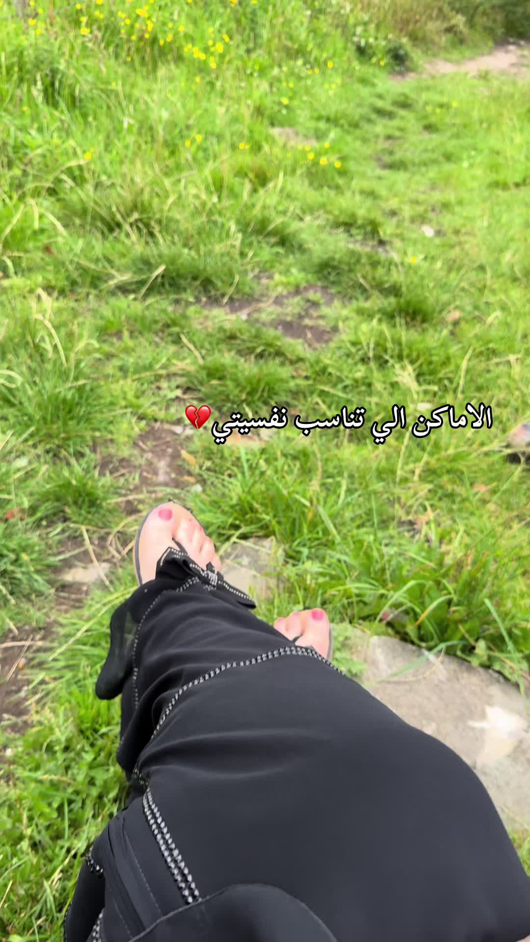 @♡﮼الشــوق 🦌♡