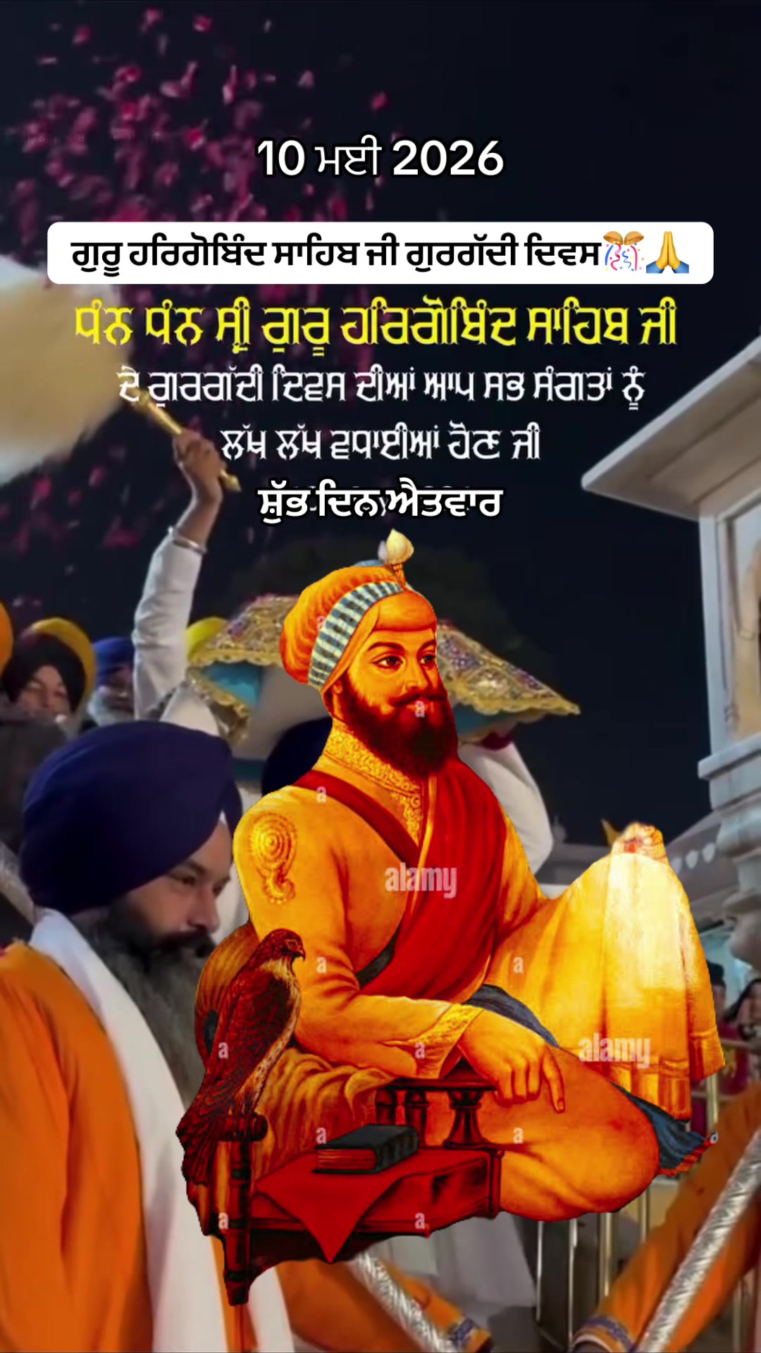 @sharanjitcheema0