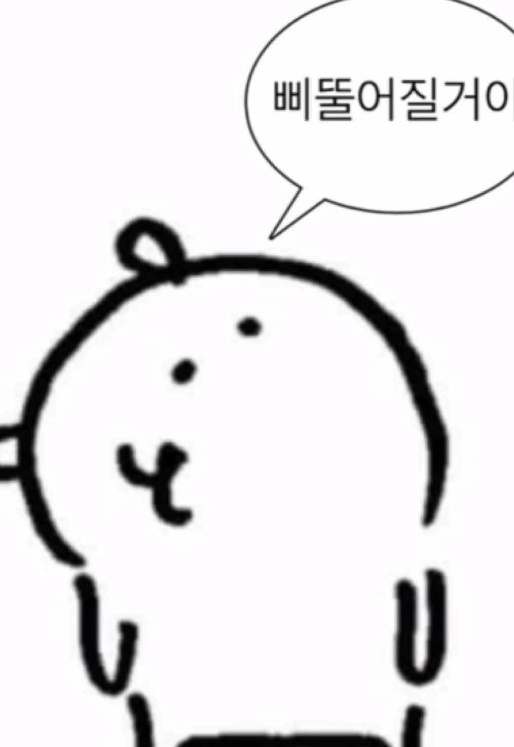 @하은