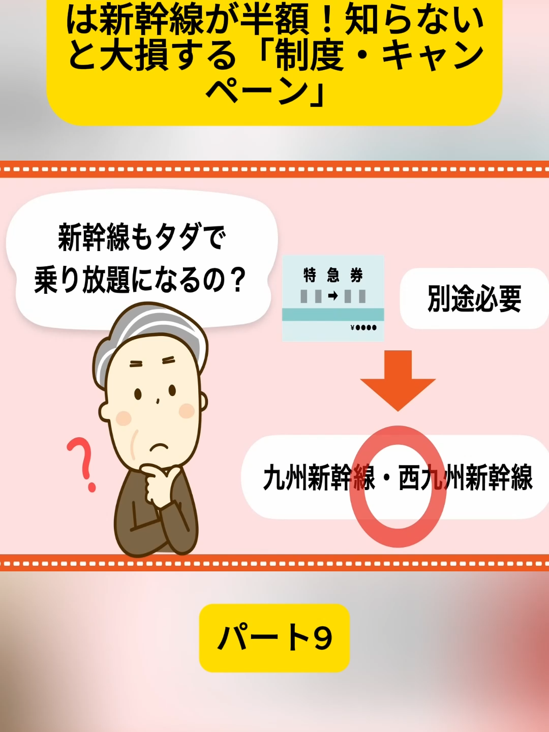 @user4182298600188