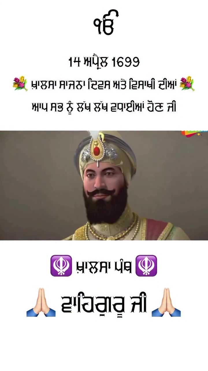 @Amandeep Singh paris🇫🇷🇮🇳