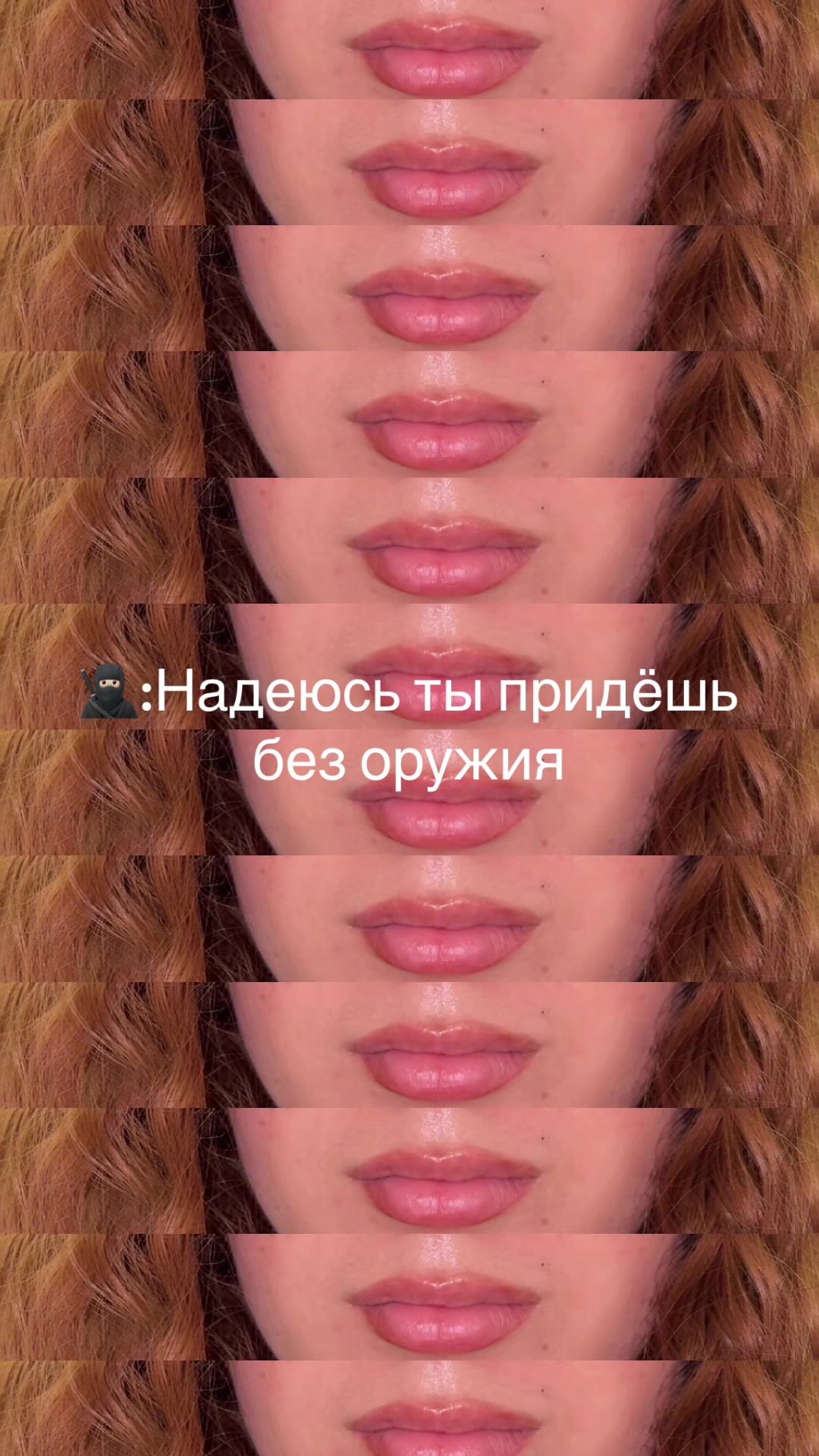 @Софияяя