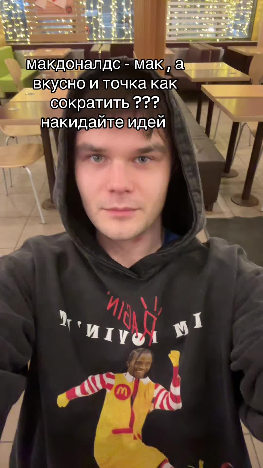 @myfeelangel