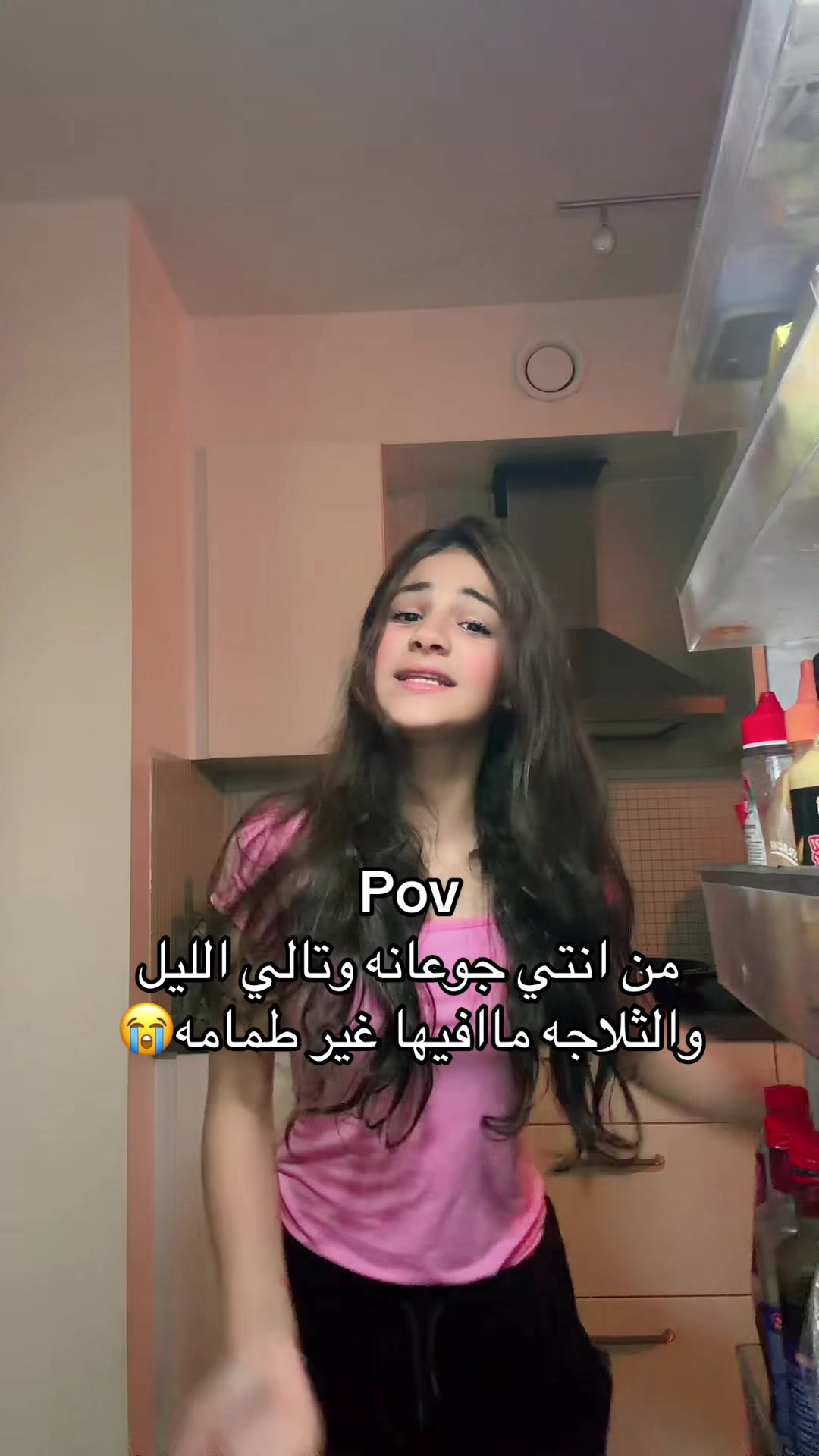 @فدك Fadak🐆🧿