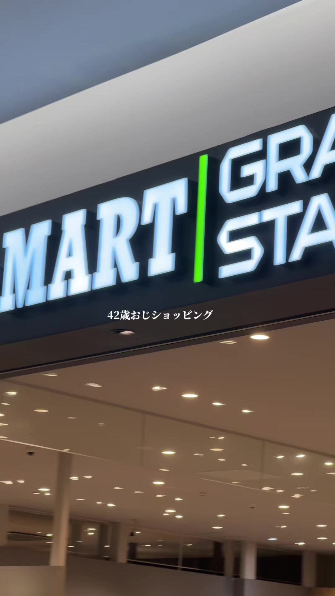 @バウムクーヘン