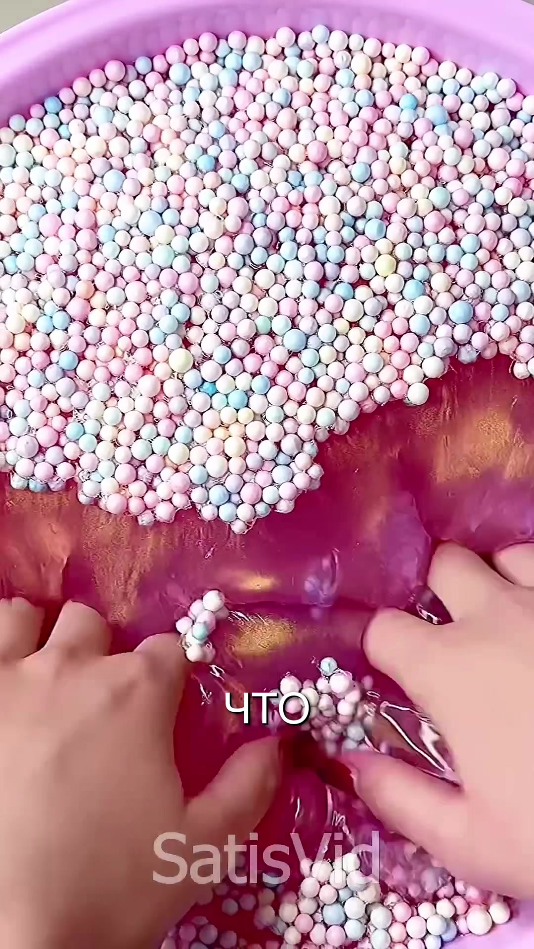 @stories_foryou