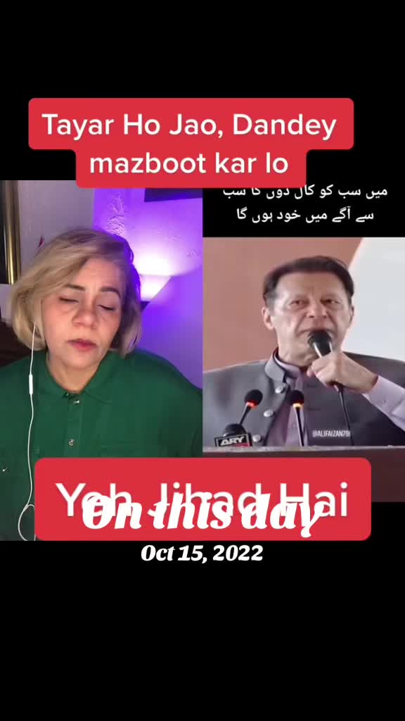 @Roohi KhanUK