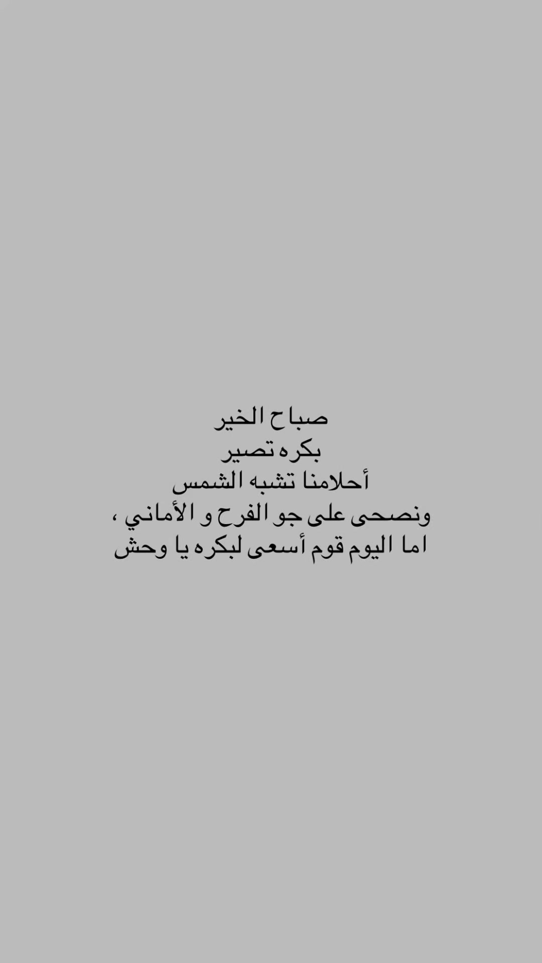 @هـدوء.