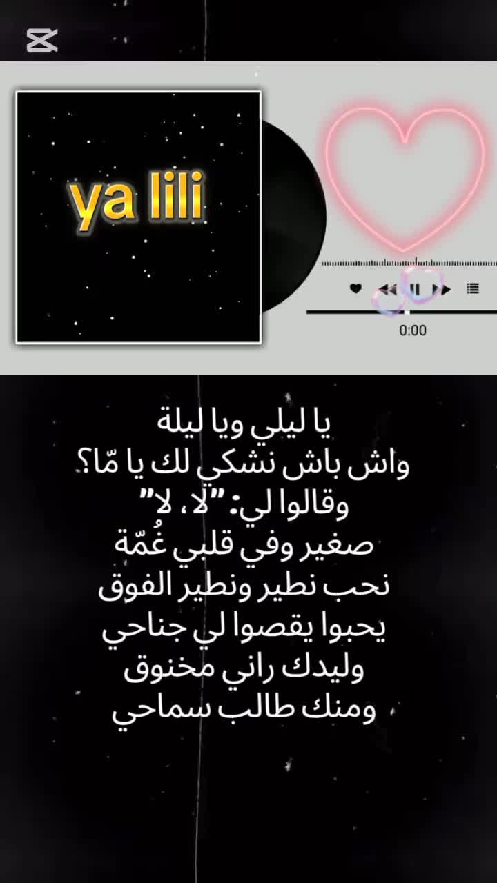 @Enjoy 🎵🎤