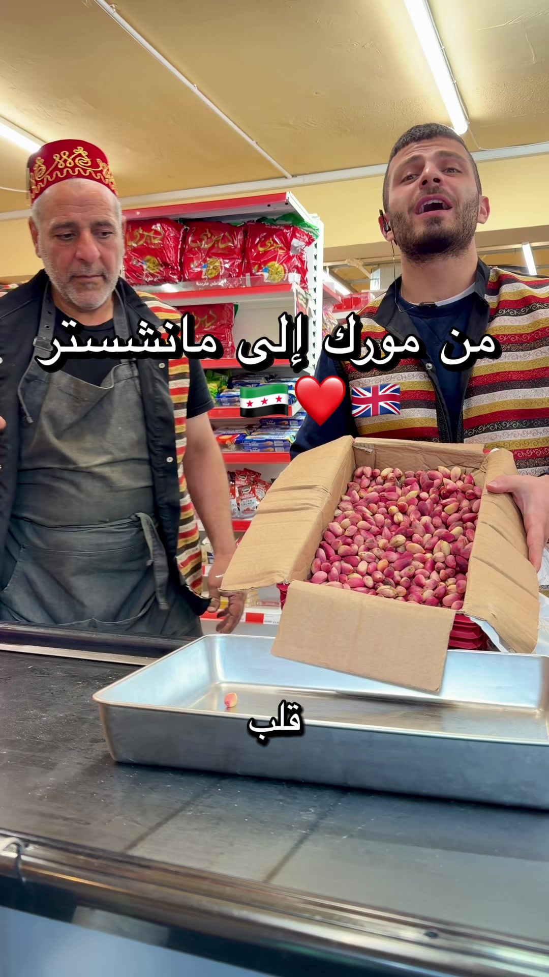 @Al-Arabi Market العربي ماركت