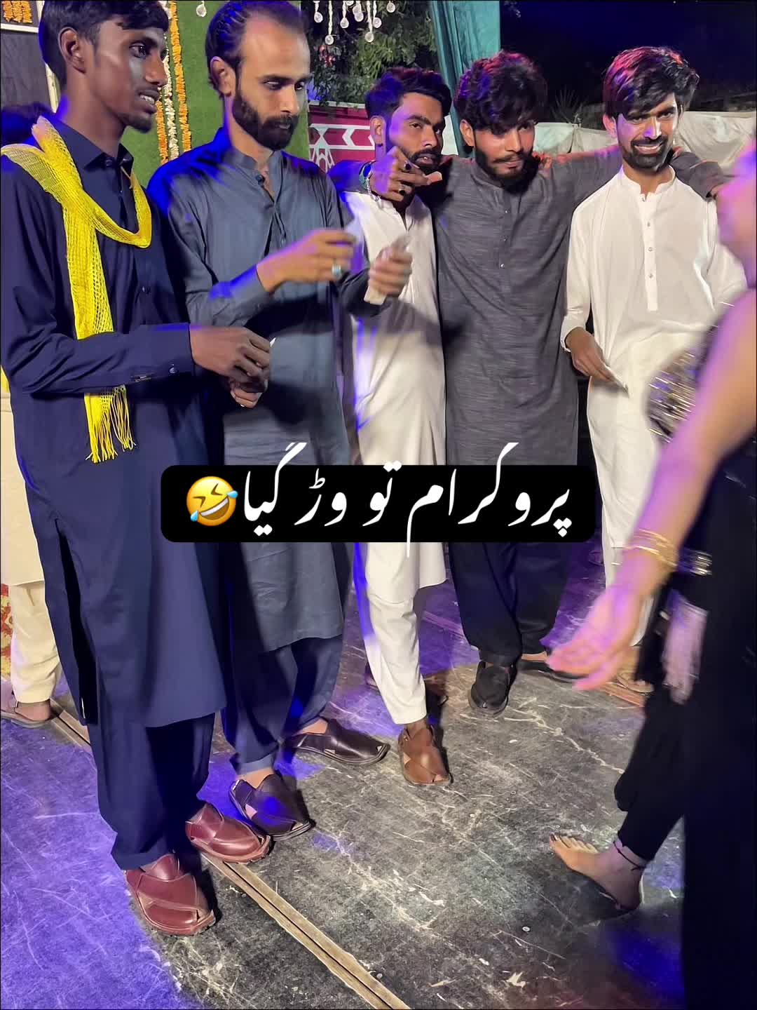 @TJ RAO⚔️TEAMخانیوال🇵🇰