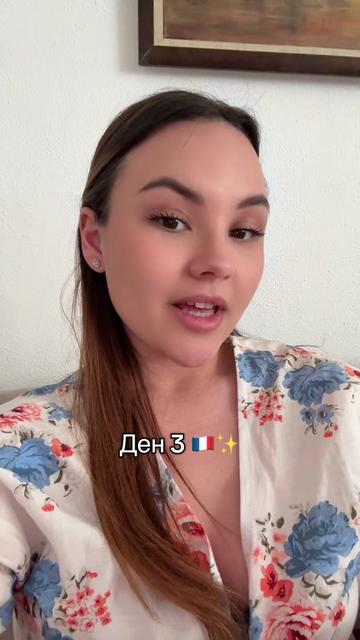 @Joana | Numerology | UGC