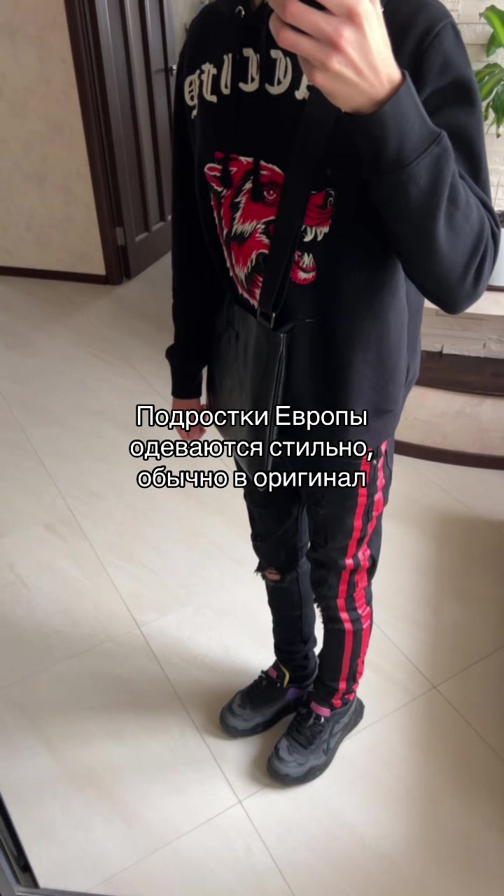 @тгк:Novalstoree