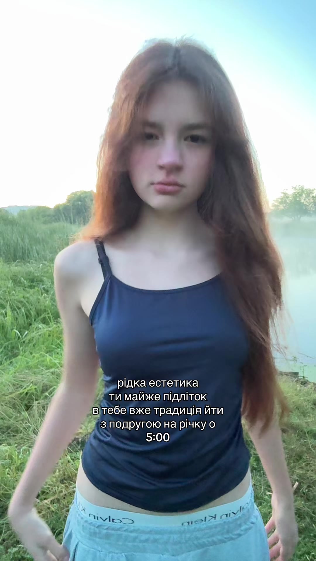 @киро