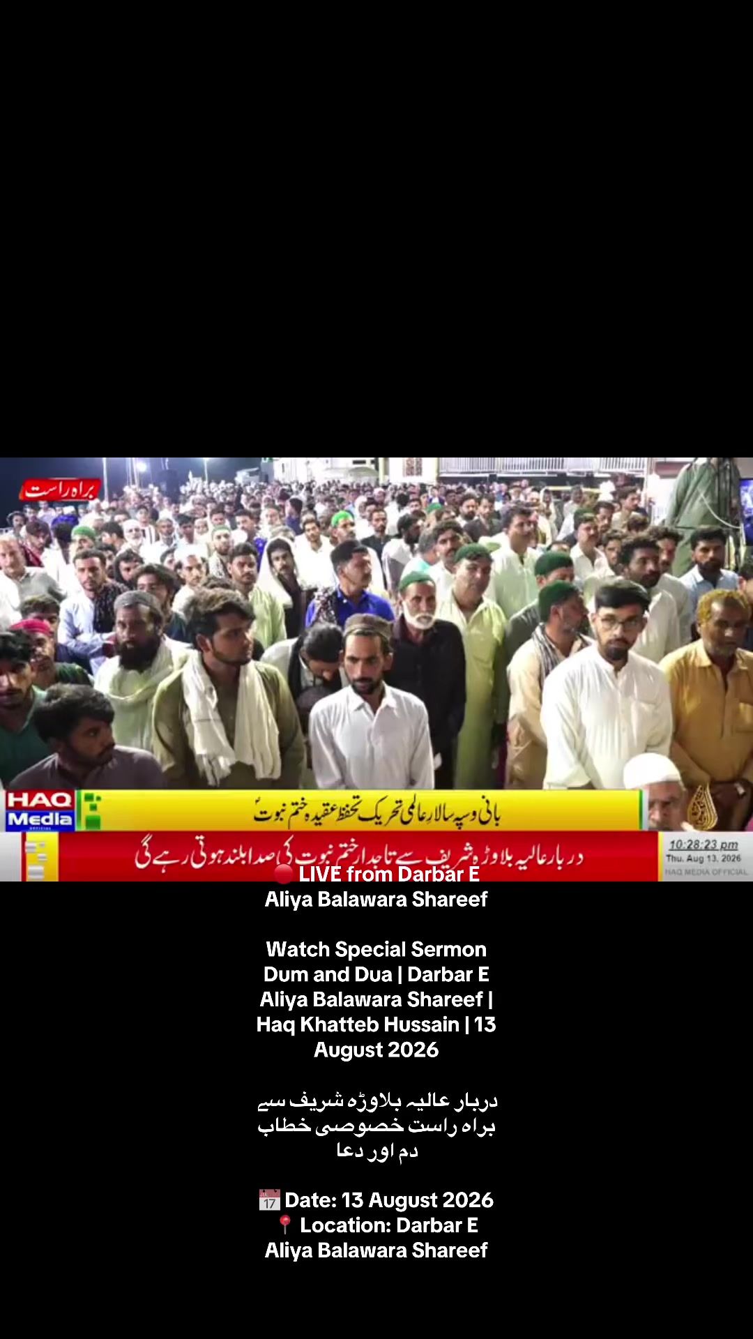 @bsp_khadim_uk