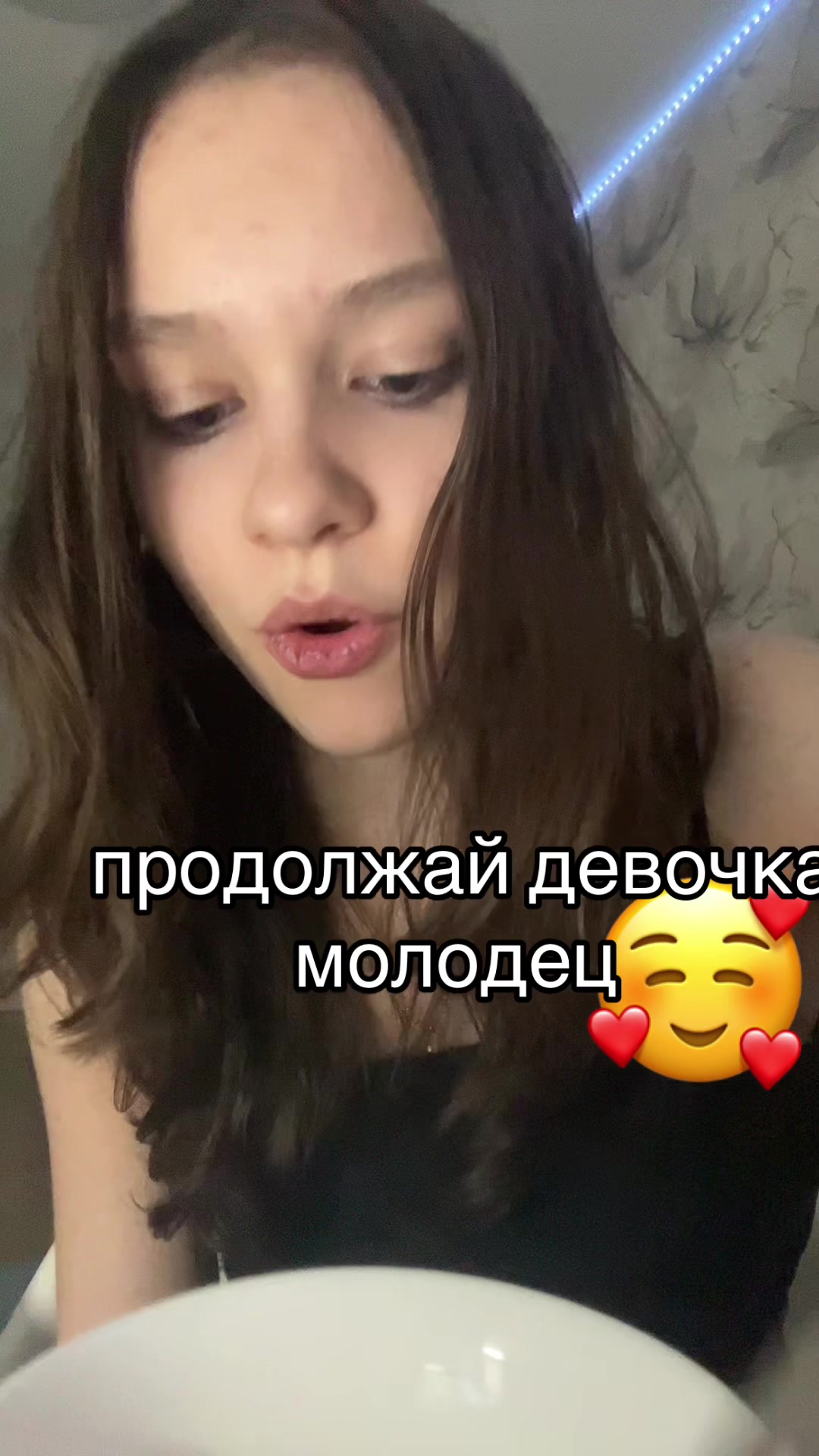 @traava ༒