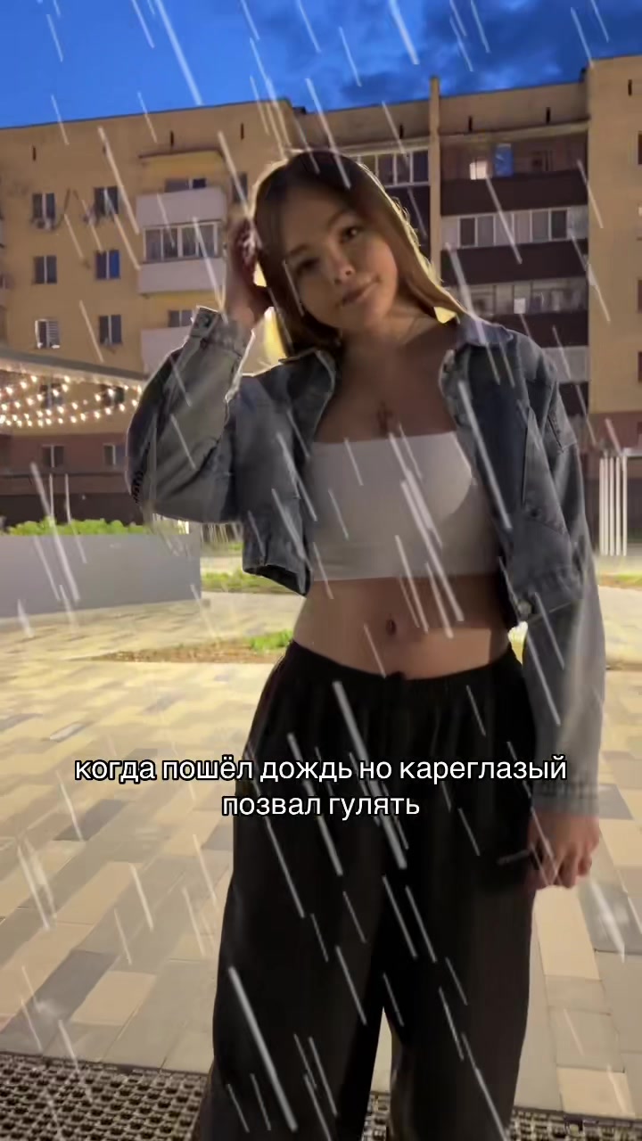 @втф
