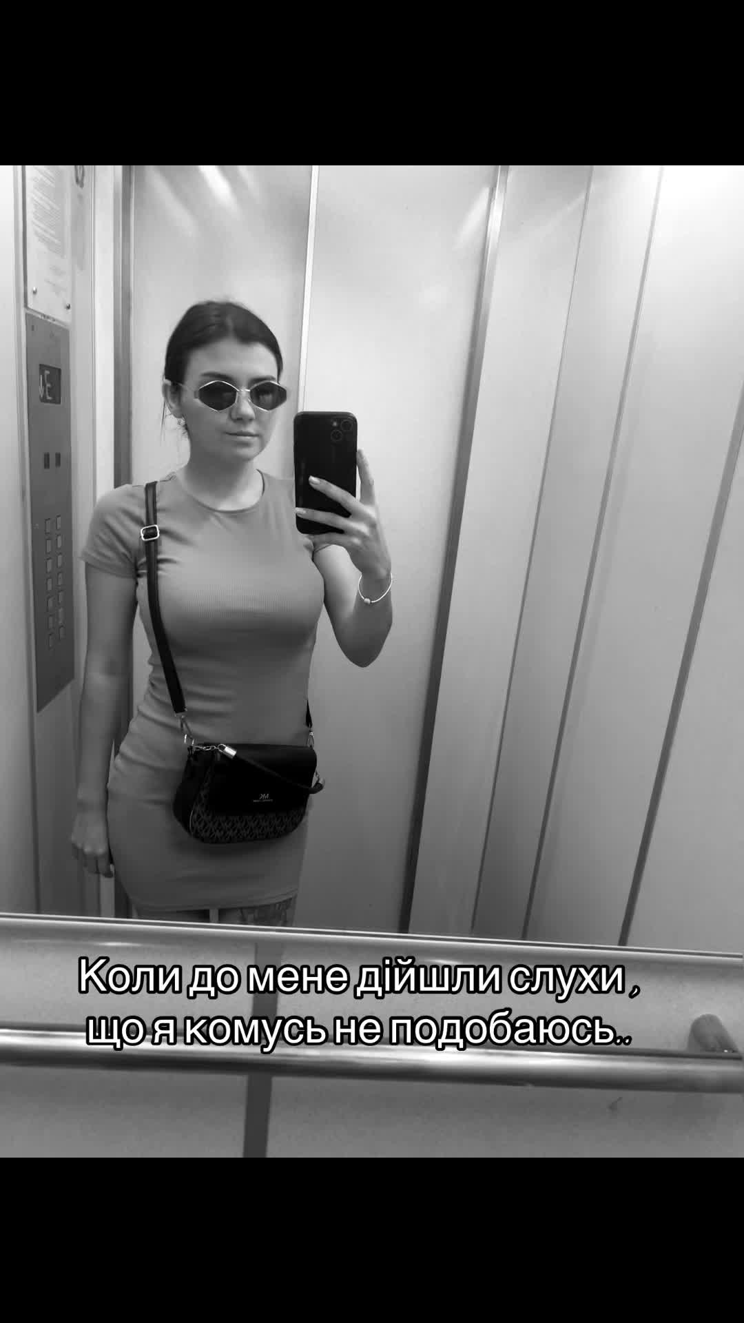 @kryhotka