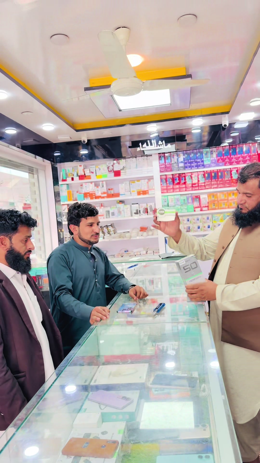 @KARAM MOBILE BESHAM