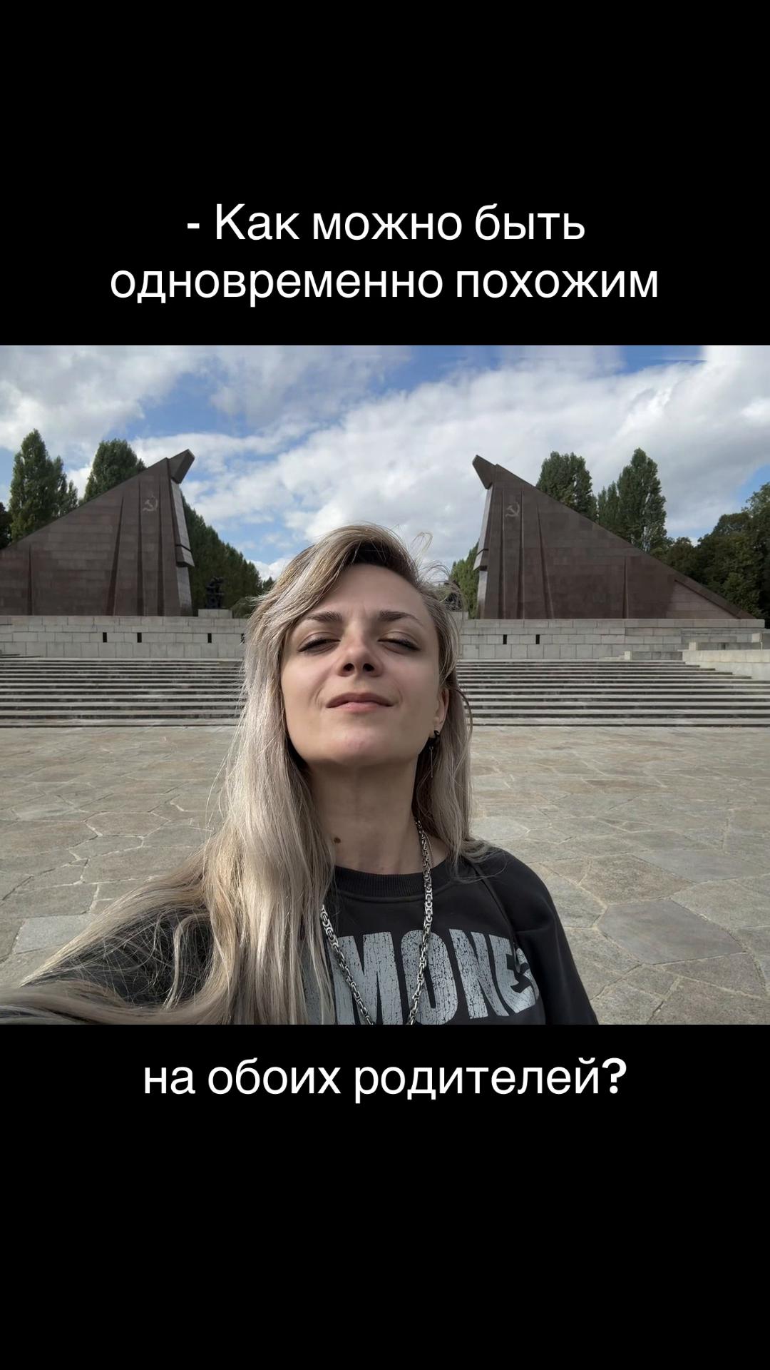 @Metamorphosis 𓂀 Ⓐ Метаморфоза