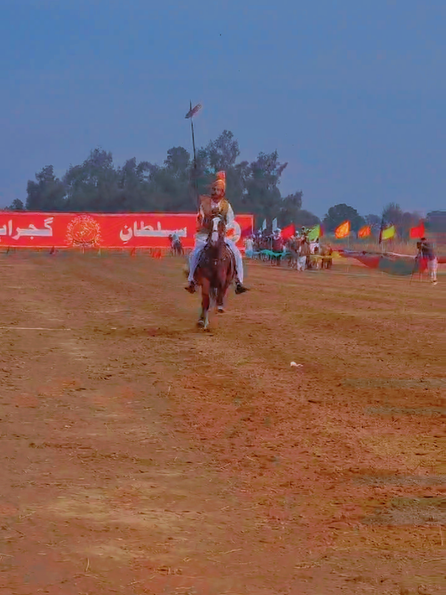 @Rashid Ali Gujjar