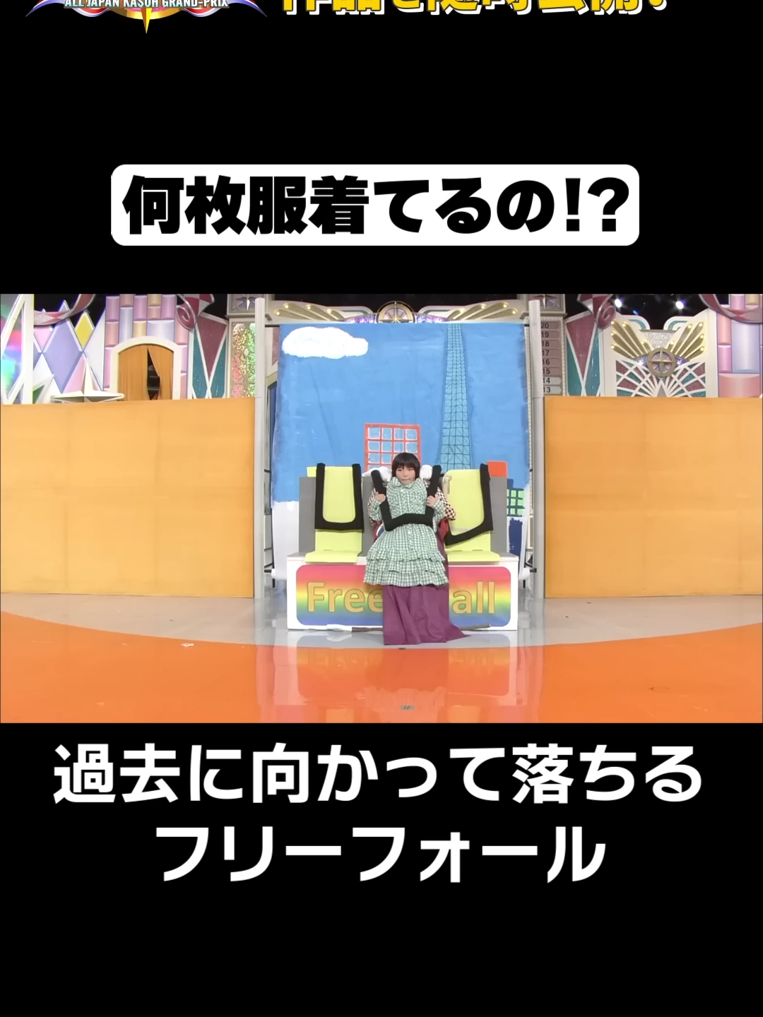 @まいひめおじさん