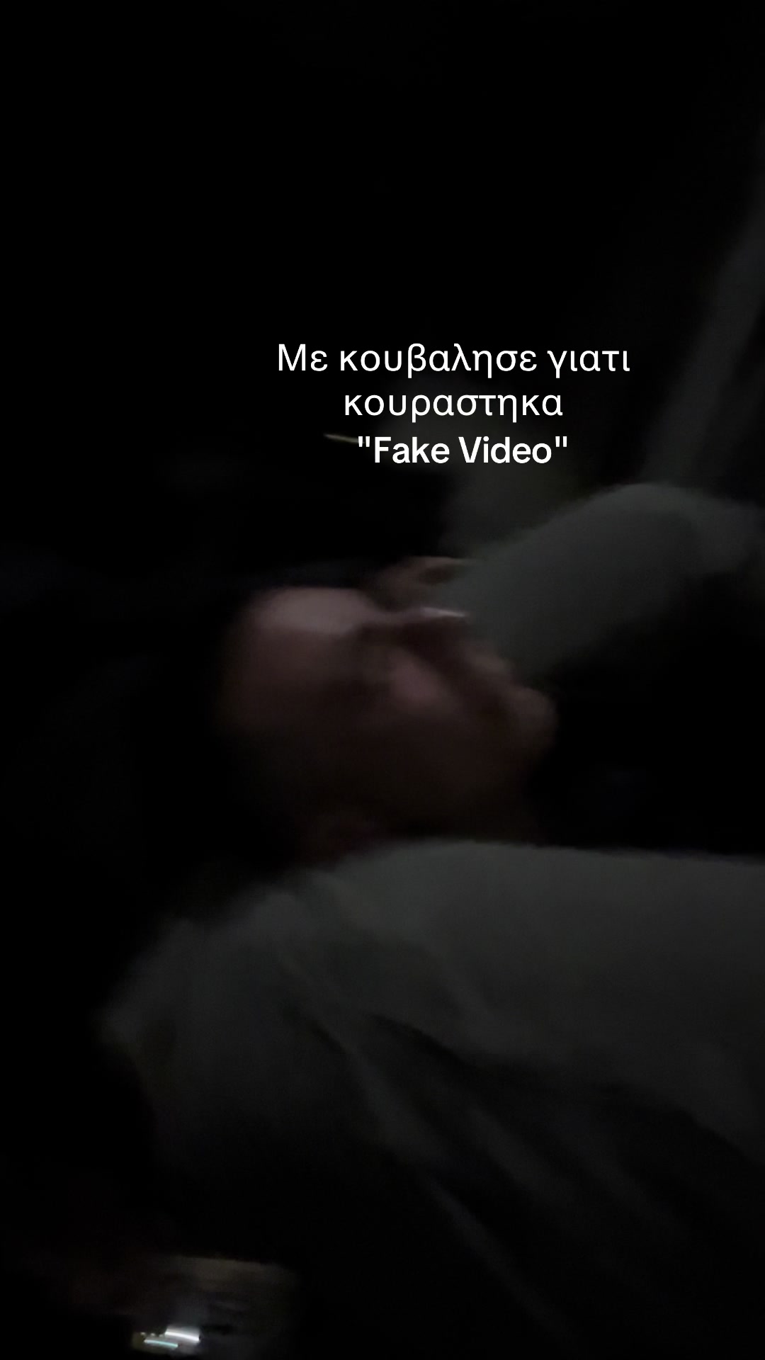 @Γιωργος 🔫