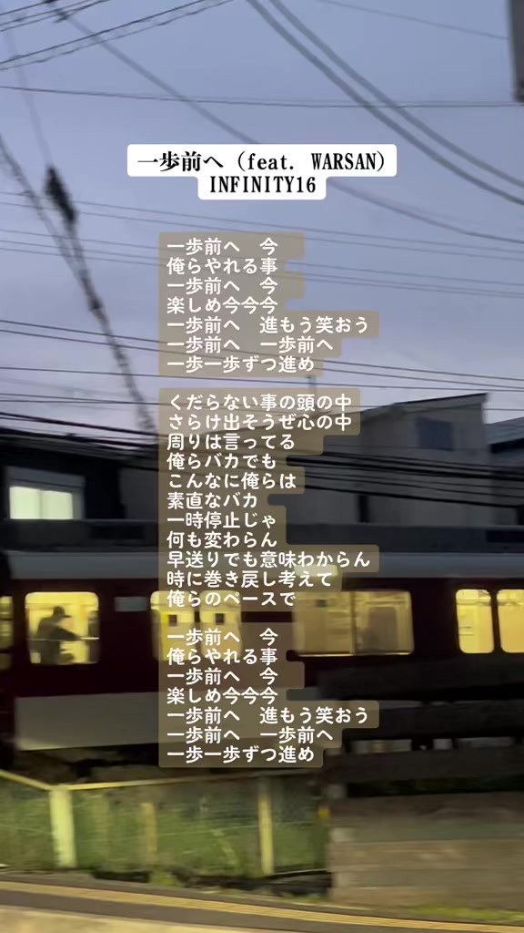 @ヨシタカ🌾