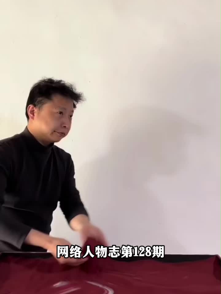 @China Skills