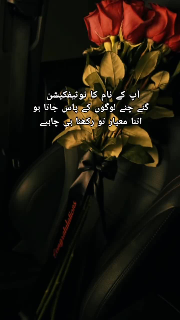 @DECENT GIRL 🥰