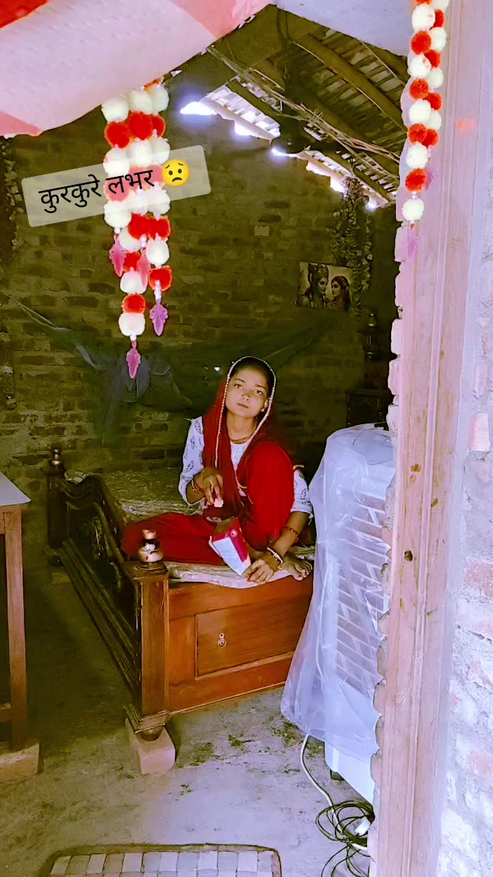 @अम्बिका जय ❣️