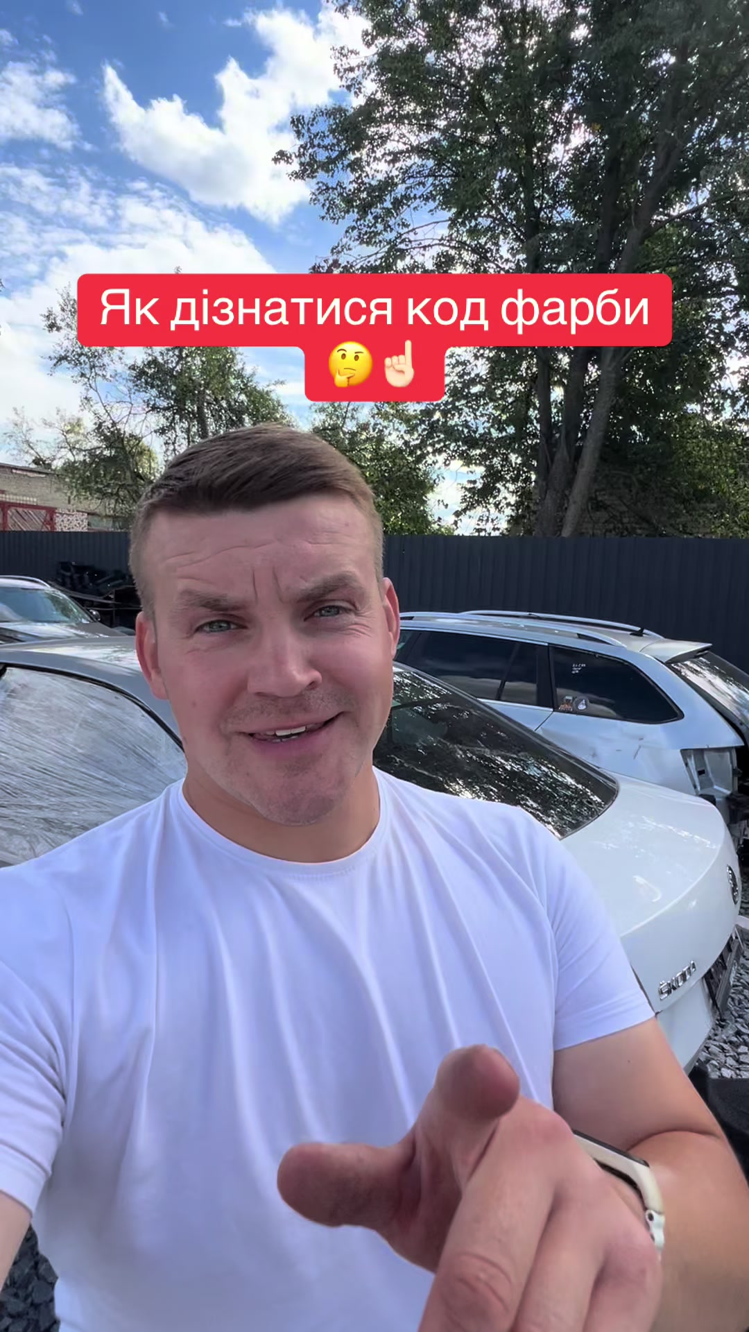 @Avtorozborka_Skoda_A5_Vestavto