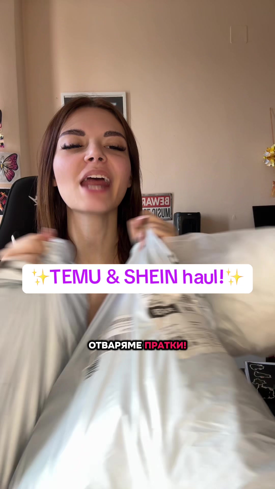 @Doroteya Veleva