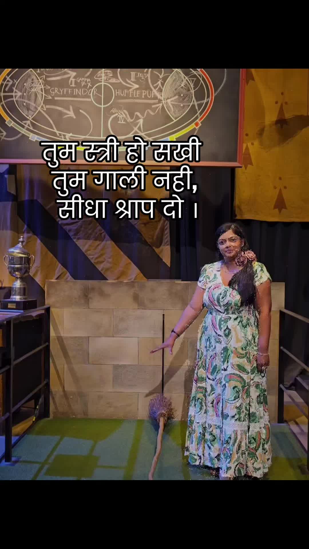 @Surbhi Jain