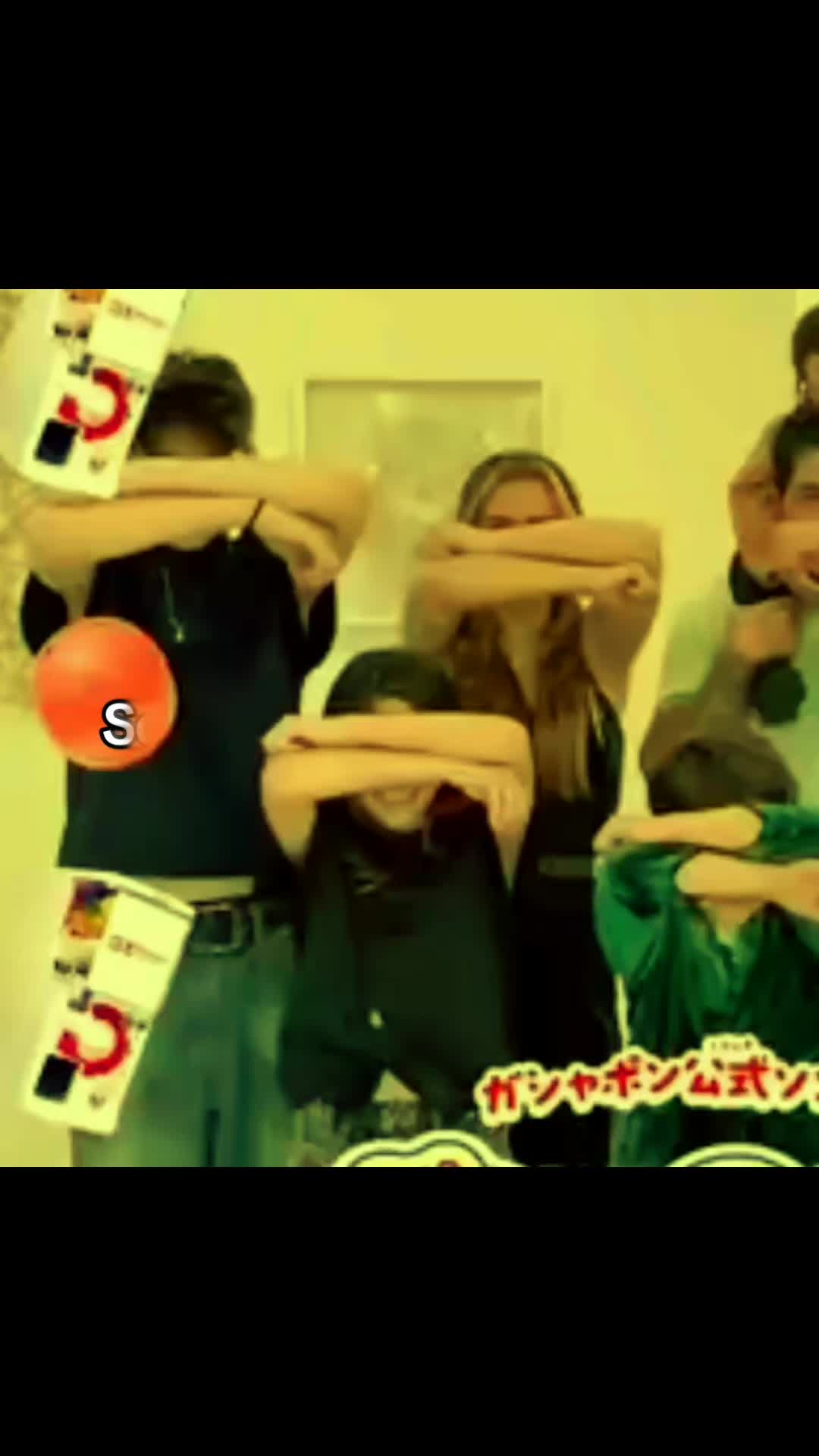 @~Solashi~