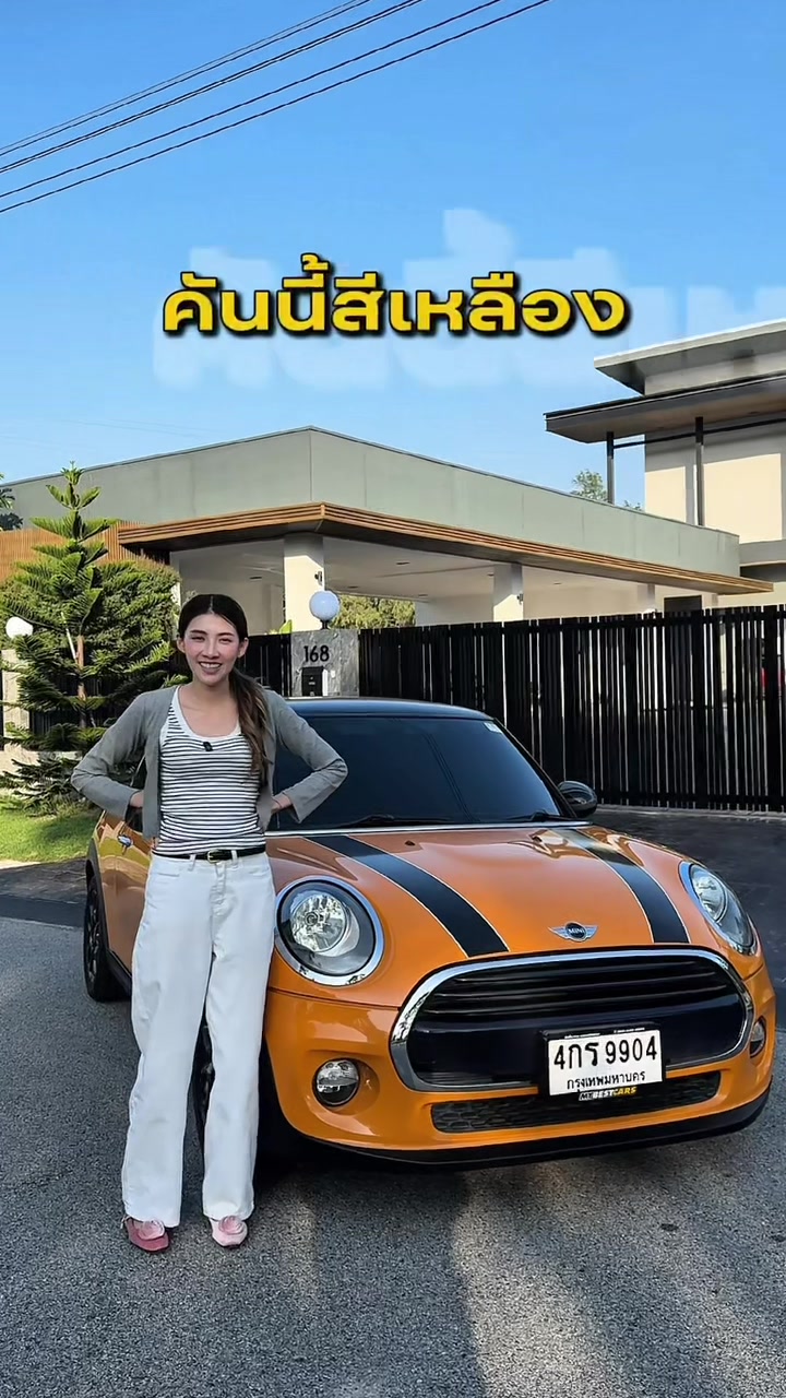 @mbc_autocars