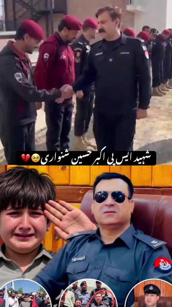 @kp_police0
