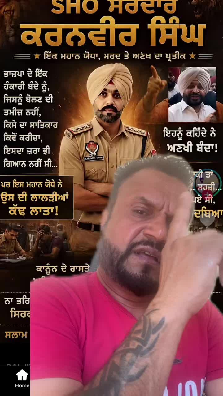 @sukh