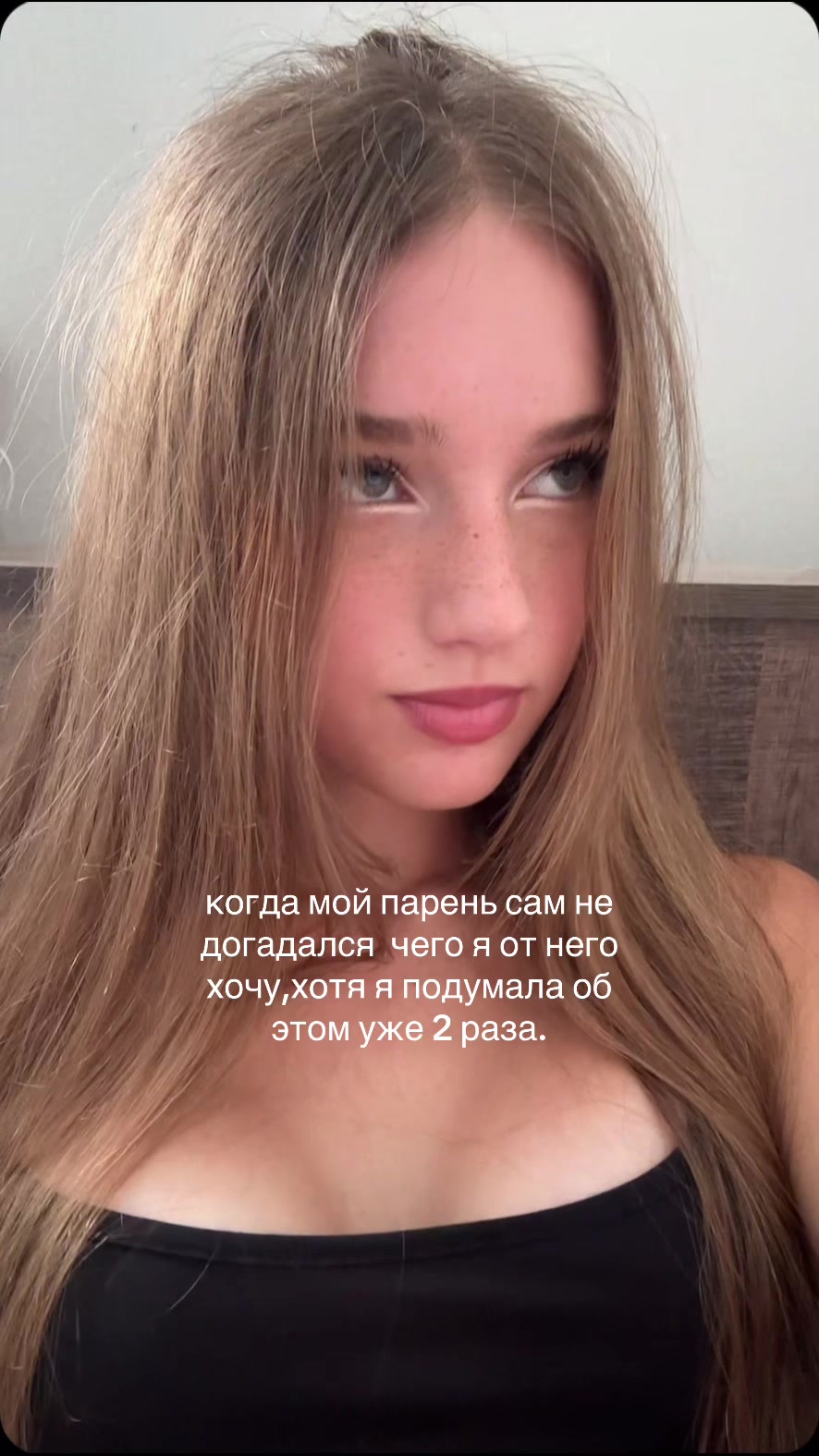 @тгк: dassbad