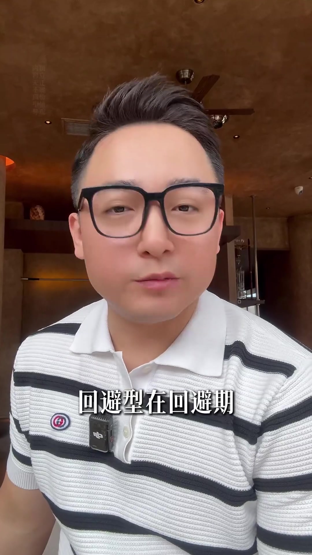 @康叔